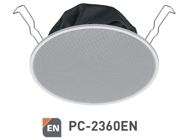 Потолочные громкоговорители PC-2360EN
